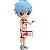 Banpresto Kuroko's Basketball Q Posket Tetsuya Kuroko Figure
Banpresto Kuroko's Basketball Q Posket Tetsuya Kuroko Figure