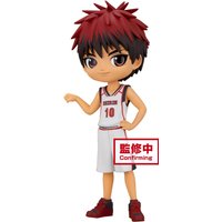 Banpresto Kuroko's Basketball Q Posket Taiga Kagami Figure
Banpresto Kuroko's Basketball Q Posket Taiga Kagami Figure