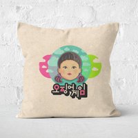 Squid Game Doll Glitch Square Cushion - 40x40cm - Soft Touch
Squid Game Doll Glitch Square Cushion - 40x40cm - Soft Touch