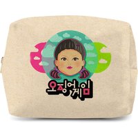 Giant Doll Wash Bag
Giant Doll Wash Bag