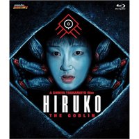 Hiruko The Goblin
Hiruko The Goblin