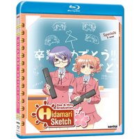 Hidamari Sketch: Sae & Hiro Graduation (US Import)
Hidamari Sketch: Sae & Hiro Graduation (US Import)