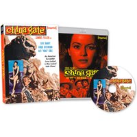China Gate - Imprint Collection
China Gate - Imprint Collection