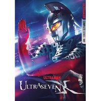 Ultraseven X Complete Series (US Import)
Ultraseven X Complete Series (US Import)