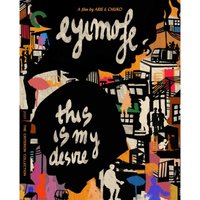 Eyimofe (This Is My Desire) - The Criterion Collection (US Import)
Eyimofe (This Is My Desire) - The Criterion Collection (US Import)