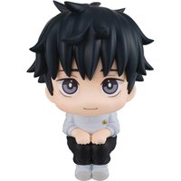 Jujutsu Kaisen 0 Look Up Series Pvc Figure - Okkotsu
Jujutsu Kaisen 0 Look Up Series Pvc Figure - Okkotsu