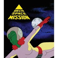 Delta Space Mission (US Import) 
Delta Space Mission (US Import)