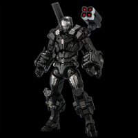 Marvel Comics FIGHTING ARMOR Action Figure - War Machine 
Marvel Comics FIGHTING ARMOR Action Figure - War Machine