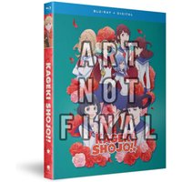 Kageki Shojo!!: The Complete Season (US Import)
Kageki Shojo!!: The Complete Season (US Import)