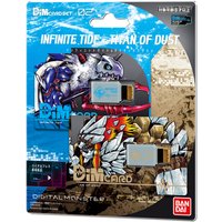 Bandai Digimon Dim Card Set Vol. 2 Titan of Dust and Inifinite Tide for Vital Bracelet
Bandai Digimon Dim Card Set Vol. 2 Titan of Dust and Inifinite Tide for Vital Bracelet