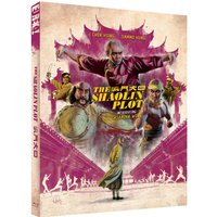 The Shaolin Plot - (Eureka Classics) Special Edition
The Shaolin Plot - (Eureka Classics) Special Edition