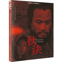 Execution In Autumn (Masters Of Cinema) - Special Edition
Execution In Autumn (Masters Of Cinema) - Special Edition