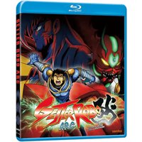 Getter Robo Arc: Complete Collection (US Import)
Getter Robo Arc: Complete Collection (US Import)