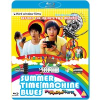 Summer Time Machine Blues 
Summer Time Machine Blues