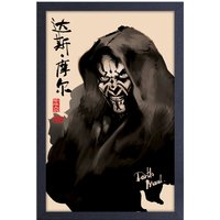 Star Wars Darth Maul Japanese Style Framed Art Print
Star Wars Darth Maul Japanese Style Framed Art Print