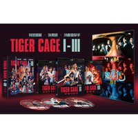 Tiger Cage Trilogy - Deluxe Collector's Edition
Tiger Cage Trilogy - Deluxe Collector's Edition