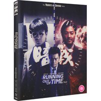 Running Out Of Time 1 & 2 (Masters Of Cinema)
Running Out Of Time 1 & 2 (Masters Of Cinema)