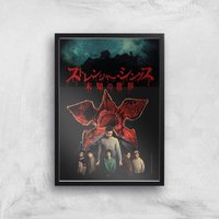 Stranger Things Bleed Giclee Art Print - A3 - Black Frame, Multi
Stranger Things Bleed Giclee Art Print - A3 - Black Frame, Multi