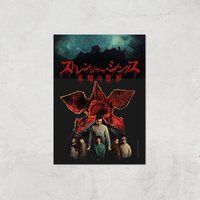 Stranger Things Bleed Giclee Art Print - A2 - Print Only, Multi
Stranger Things Bleed Giclee Art Print - A2 - Print Only, Multi