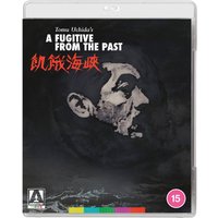 A Fugitive From The Past
A Fugitive From The Past