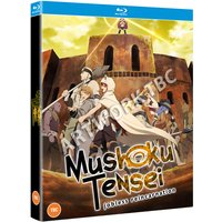 Mushoku Tensei: Jobless Reincarnation - Volume 1
Mushoku Tensei: Jobless Reincarnation - Volume 1