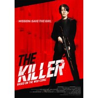 The Killer
The Killer