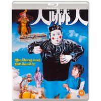 The Dead And The Deadly
The Dead And The Deadly