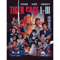 Tiger Cage Trilogy
Tiger Cage Trilogy