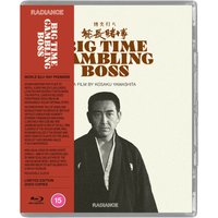 Big Time Gambling Boss
Big Time Gambling Boss