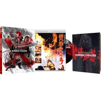 Burning Paradise (Eureka Classics) Special Edition
Burning Paradise (Eureka Classics) Special Edition