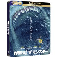 The Meg 4K Ultra HD Japanese Artwork Edition Steelbook (includes Blu-ray)
The Meg 4K Ultra HD Japanese Artwork Edition Steelbook (includes Blu-ray)