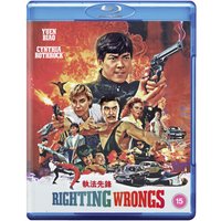 Righting Wrongs
Righting Wrongs