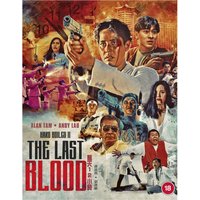Hard Boiled 2: The Last Blood
Hard Boiled 2: The Last Blood