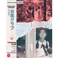 Typhoon Club (Director's Company Edition) Blu-ray
Typhoon Club (Director's Company Edition) Blu-ray