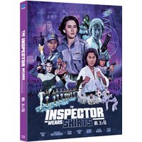 The Inspector Wears Skirts 
The Inspector Wears Skirts