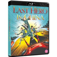 Last Hero In China
Last Hero In China