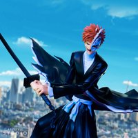 Bleach Ichigo AbyStyle Studio Figure - 20cm
Bleach Ichigo AbyStyle Studio Figure - 20cm