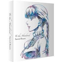 To The Abandoned Sacred Beasts Limited Collector's Edition
To The Abandoned Sacred Beasts Limited Collector's Edition
