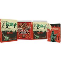 The Swordsman Of All Swordsmen
The Swordsman Of All Swordsmen