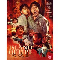 Island Of Fire
Island Of Fire