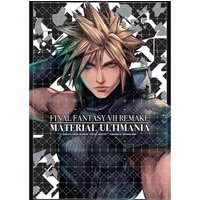 Final Fantasy VII Remake: Material Ultimania
Final Fantasy VII Remake: Material Ultimania