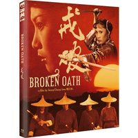 Broken Oath (Eureka Classics) Limited Edition Blu-ray
Broken Oath (Eureka Classics) Limited Edition Blu-ray