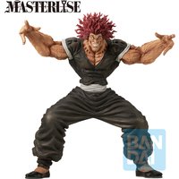 Ichibansho Baki The World Can Be Changed With One Fist Yujiro Hanma Figure (25cm)
Ichibansho Baki The World Can Be Changed With One Fist Yujiro Hanma Figure (25cm)