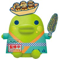 Banpresto Tamagotchi Big Plush Festival Kuchipatchi (19cm)
Banpresto Tamagotchi Big Plush Festival Kuchipatchi (19cm)