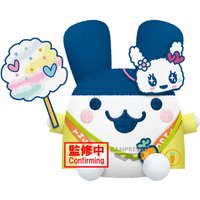Banpresto Tamagotchi Big Plush Festival Mimitchi (16cm)
Banpresto Tamagotchi Big Plush Festival Mimitchi (16cm)