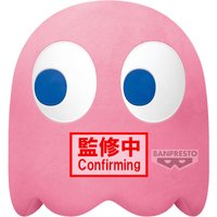 Banpresto Pac-Man Super Big Plush Pinky (31cm)
Banpresto Pac-Man Super Big Plush Pinky (31cm)