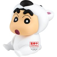 Banpresto Crayon Shinchan Cosplay Volume 8 Version A Figure (11cm)
Banpresto Crayon Shinchan Cosplay Volume 8 Version A Figure (11cm)