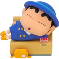 Banpresto Crayon Shinchan Nakayoshi Memories Kindergarten Shinnosuke Figure (7cm)
Banpresto Crayon Shinchan Nakayoshi Memories Kindergarten Shinnosuke Figure (7cm)