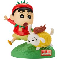 Banpresto Crayon Shinchan Vegetable Costume Shinchan Figure (10cm)
Banpresto Crayon Shinchan Vegetable Costume Shinchan Figure (10cm)