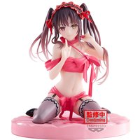 Banpresto Date A Live Birthday resent Kurumi Tokisaki Happy Birthday Figure (12cm)
Banpresto Date A Live Birthday resent Kurumi Tokisaki Happy Birthday Figure (12cm)